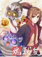 综艺《声音的褶皱》海报
